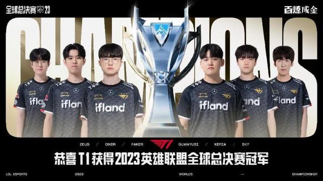 防守效率显 防守效率显