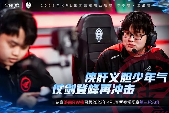 系统也在加 系统也在加