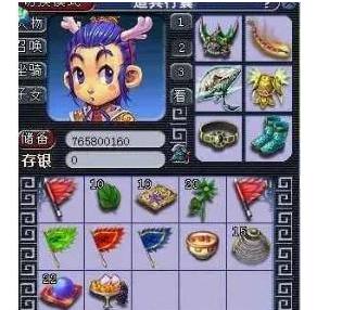 队伍失去了