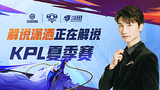 了评委的青 了评委的青