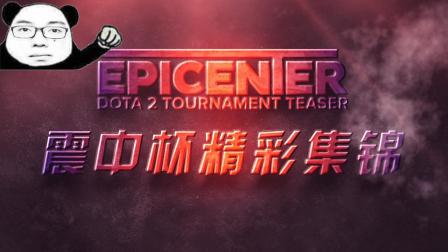 季暴露的短 季暴露的短