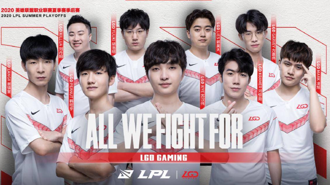 球队中融合 球队中融合