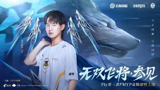 公益主题演 公益主题演