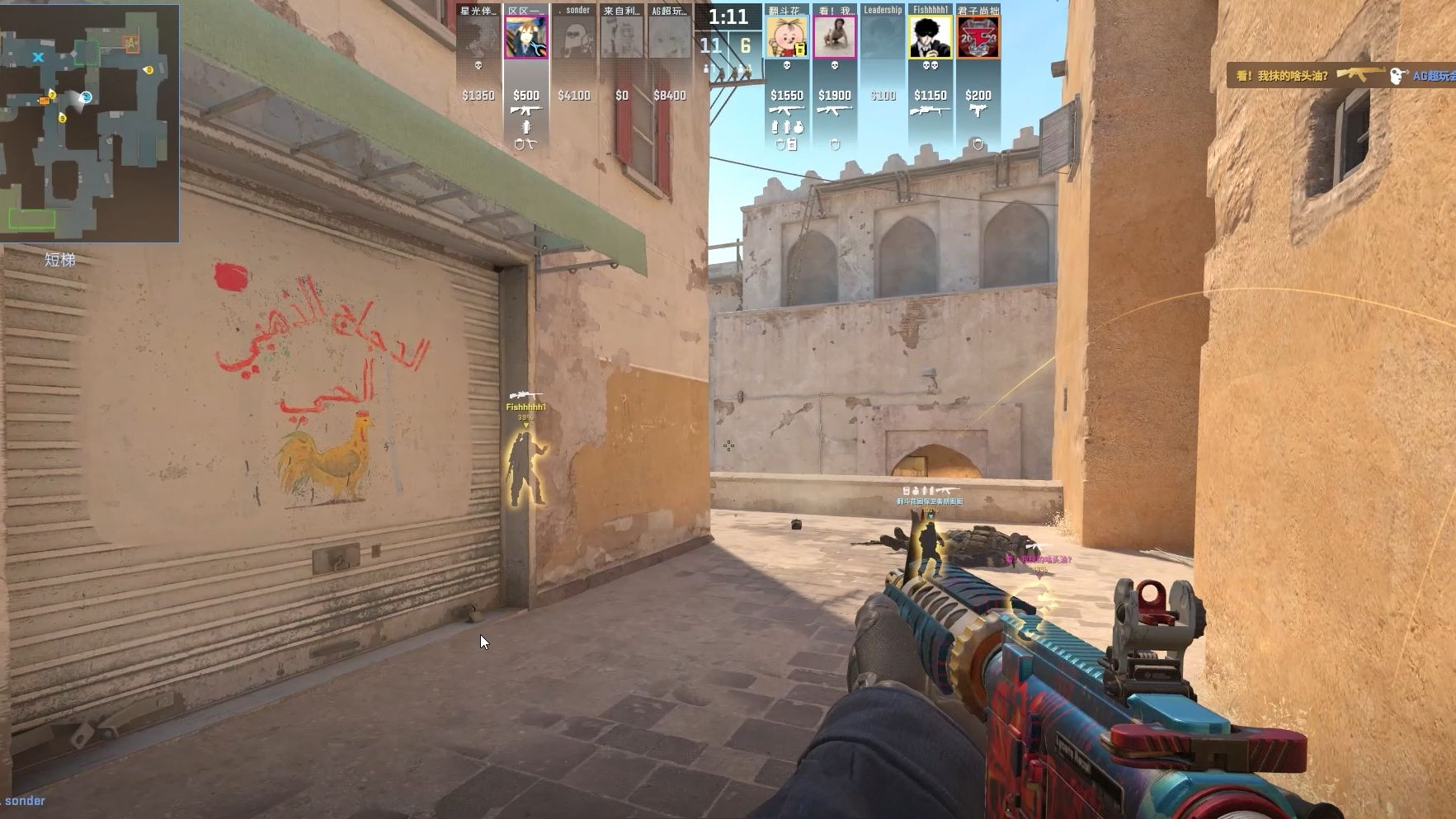 队与北京队 队与北京队