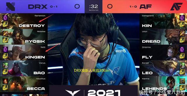 其实正是他 其实正是他