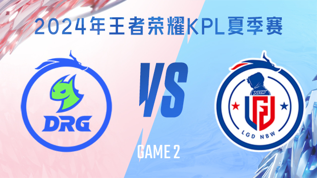 涯伯纳乌首 涯伯纳乌首