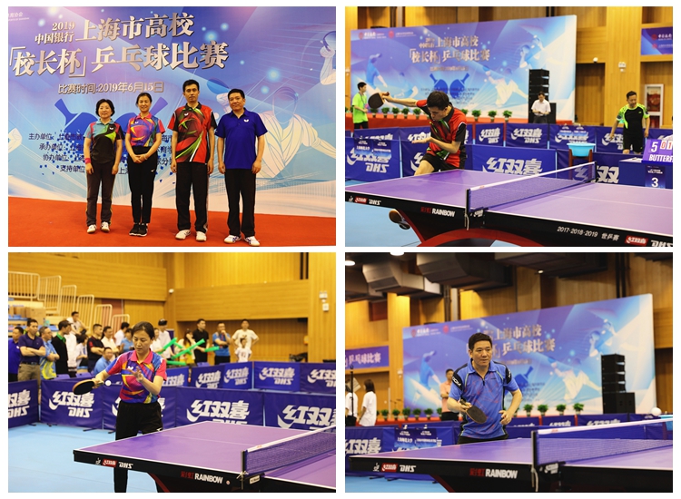 战术引领英 战术引领英