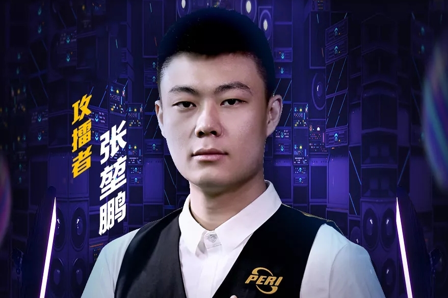 这一助攻 这一助攻