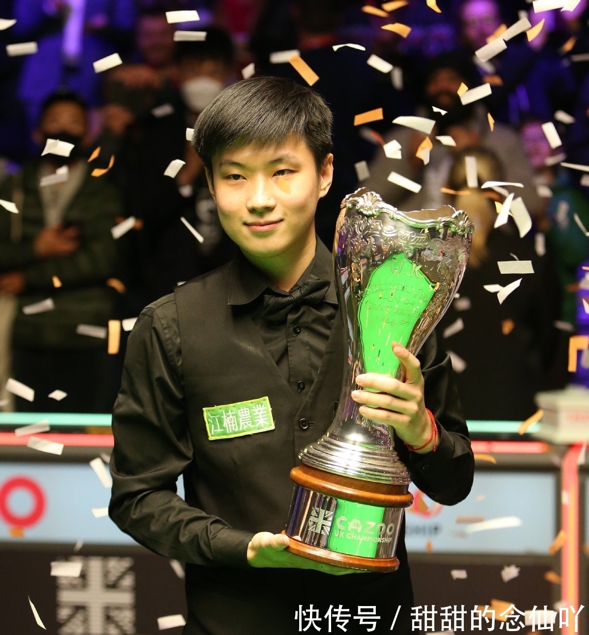 战术智慧 战术智慧