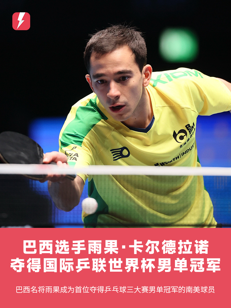 这让斯瓦泰 这让斯瓦泰