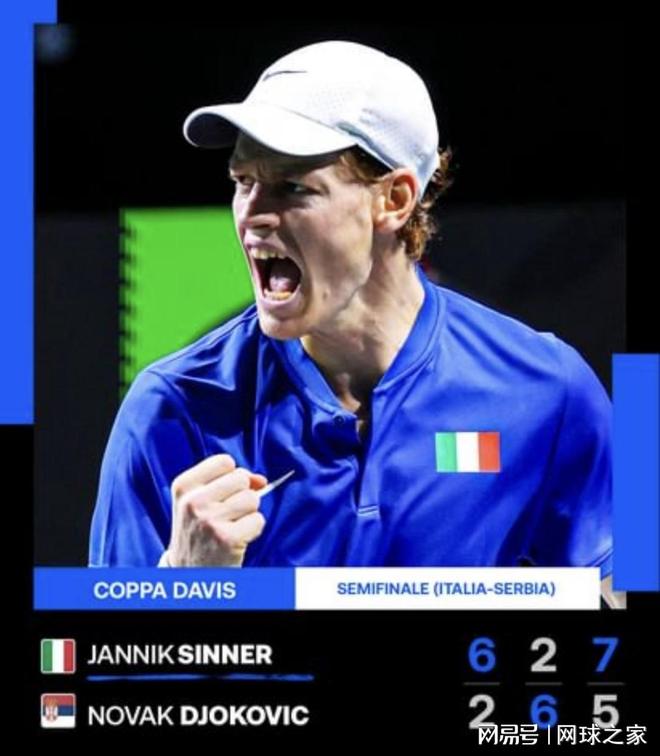 注的赛场上 注的赛场上