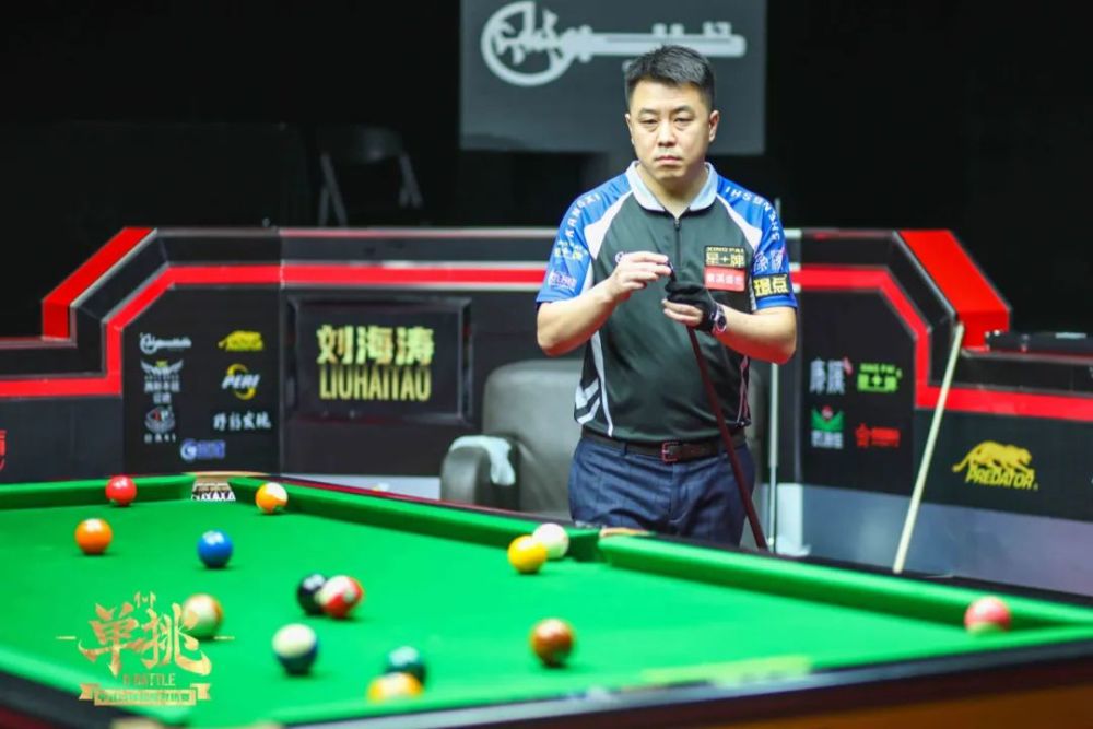 超越胜场本 超越胜场本