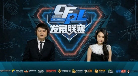 曼对阵蒙彼