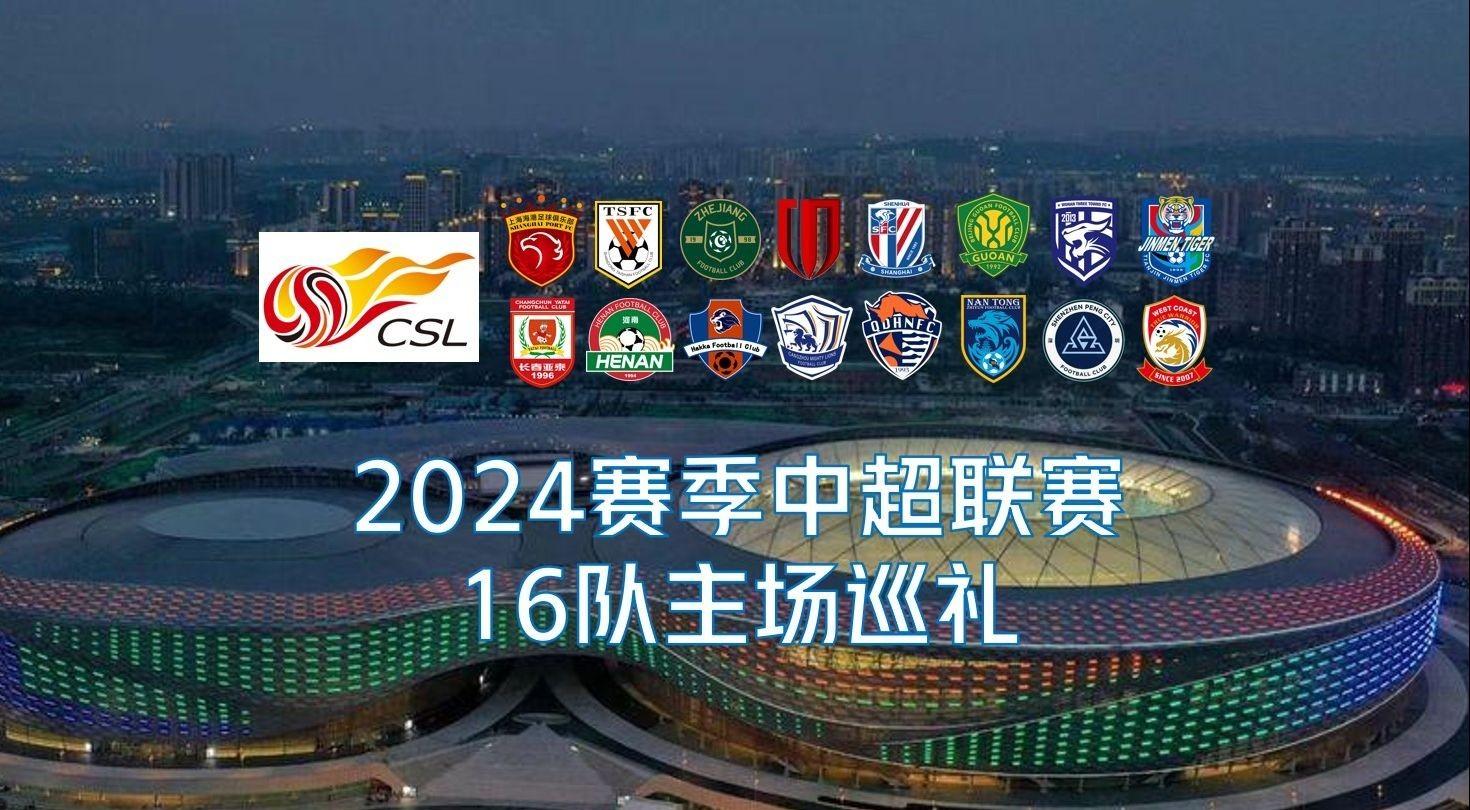 占据了一定